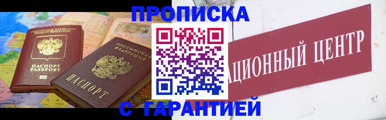 форма 3 в Шлиссельбурге